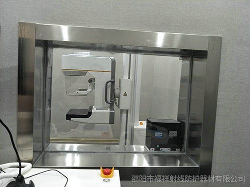 益陽市資陽區(qū)疾控中心 DR室防輻射項(xiàng)目與福祥射線達(dá)成合作~！