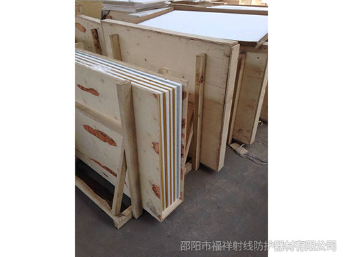 廣西興安中醫(yī)院 DR室 CT室 防輻射項目與福祥射線達成合作~！